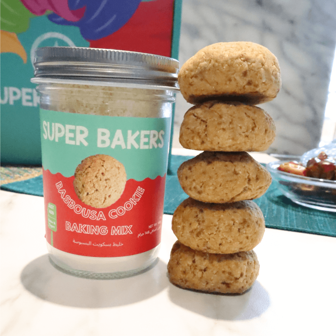Basbousa cookie with cookie mix