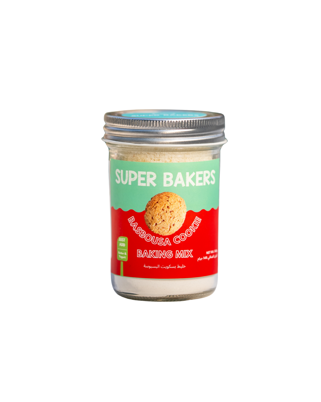 Basbousa Cookie Baking Mix