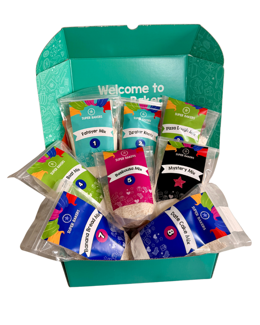 Ramadan Baking Calendar